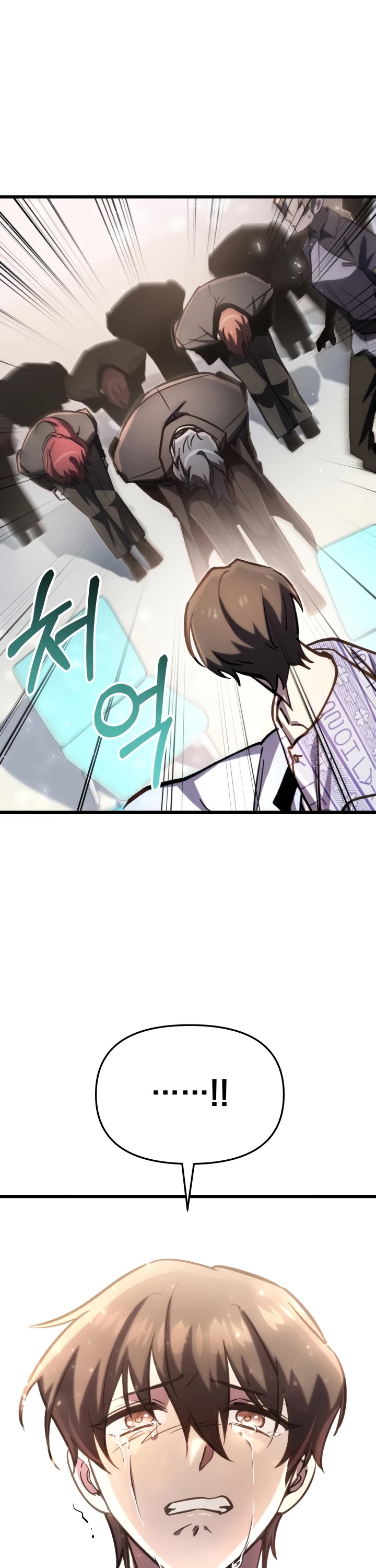 My School Life Pretending To Be a Worthless Person Chapter 67 page 2 - Chapter 67