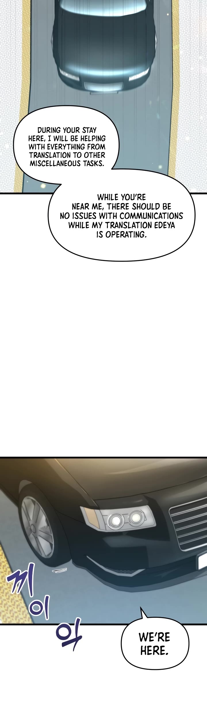 My School Life Pretending To Be a Worthless Person Chapter 67 page 21 - Chapter 67
