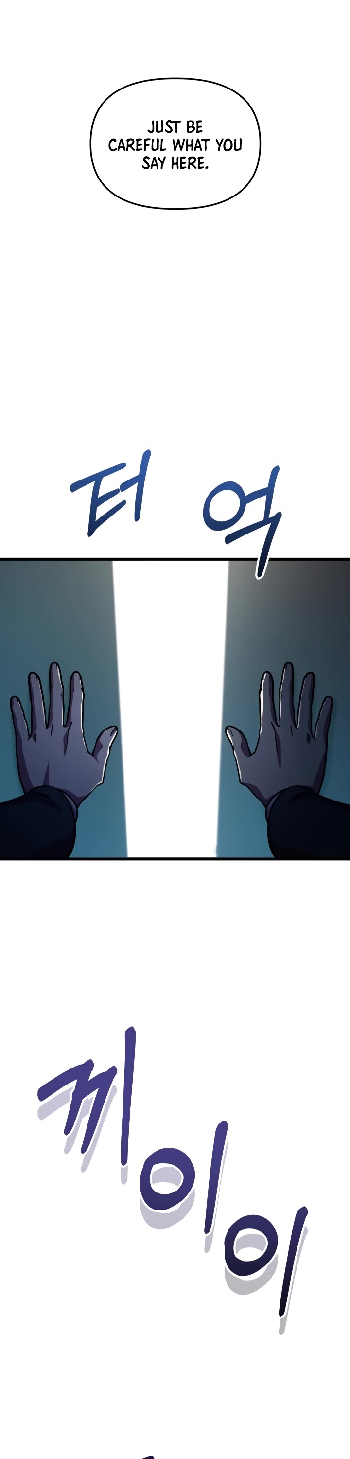 My School Life Pretending To Be a Worthless Person Chapter 67 page 22 - Chapter 67