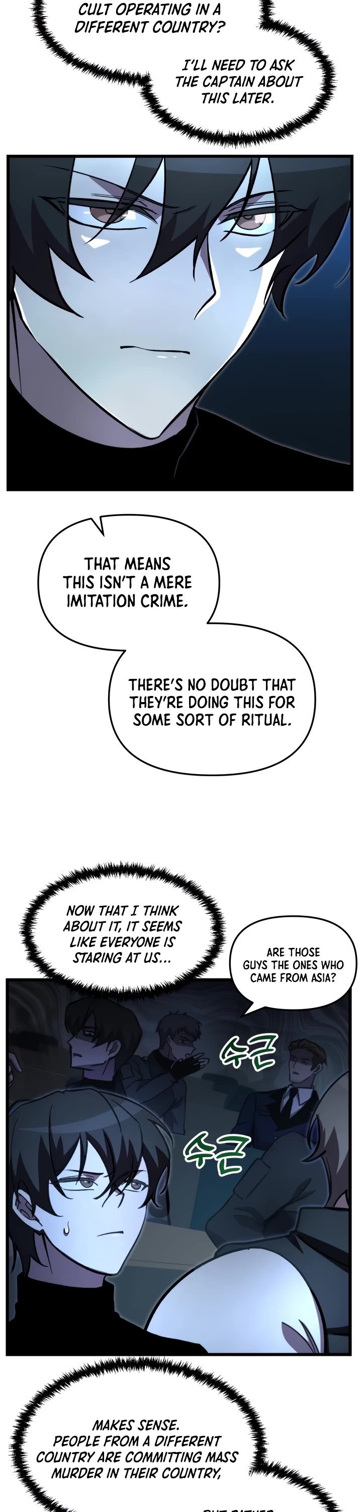 My School Life Pretending To Be a Worthless Person Chapter 67 page 28 - Chapter 67