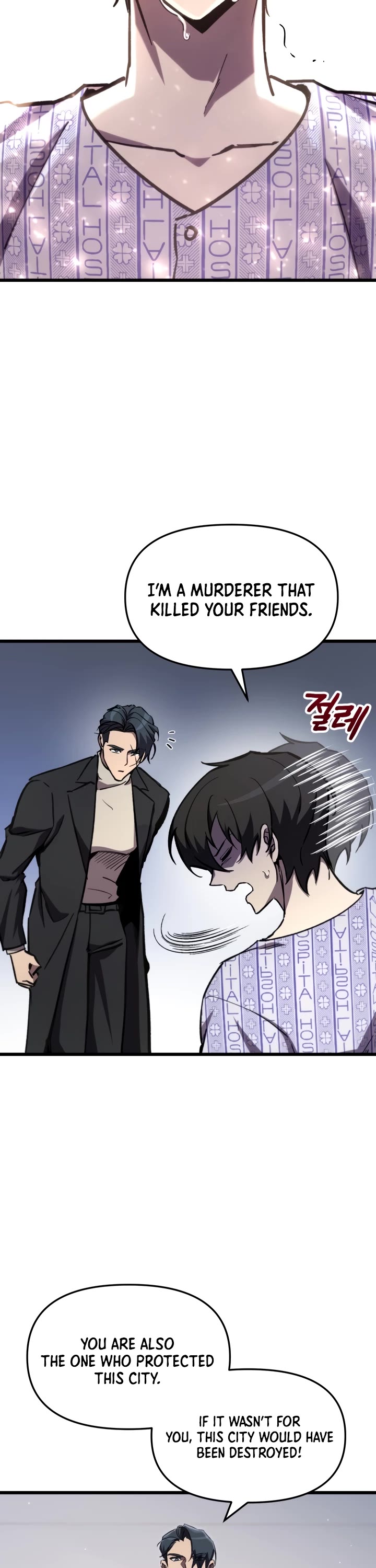 My School Life Pretending To Be a Worthless Person Chapter 67 page 3 - Chapter 67