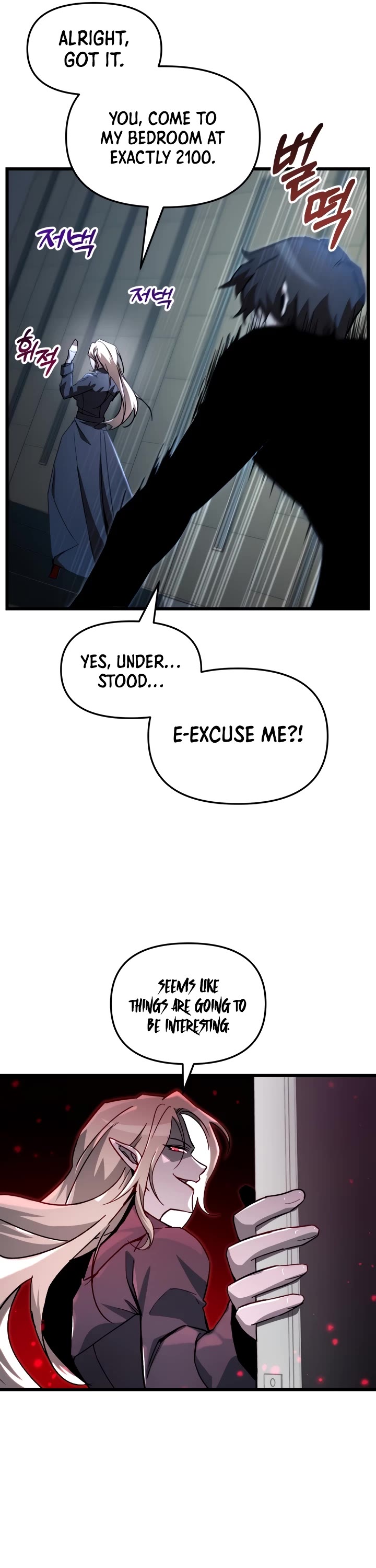 My School Life Pretending To Be a Worthless Person Chapter 67 page 46 - Chapter 67