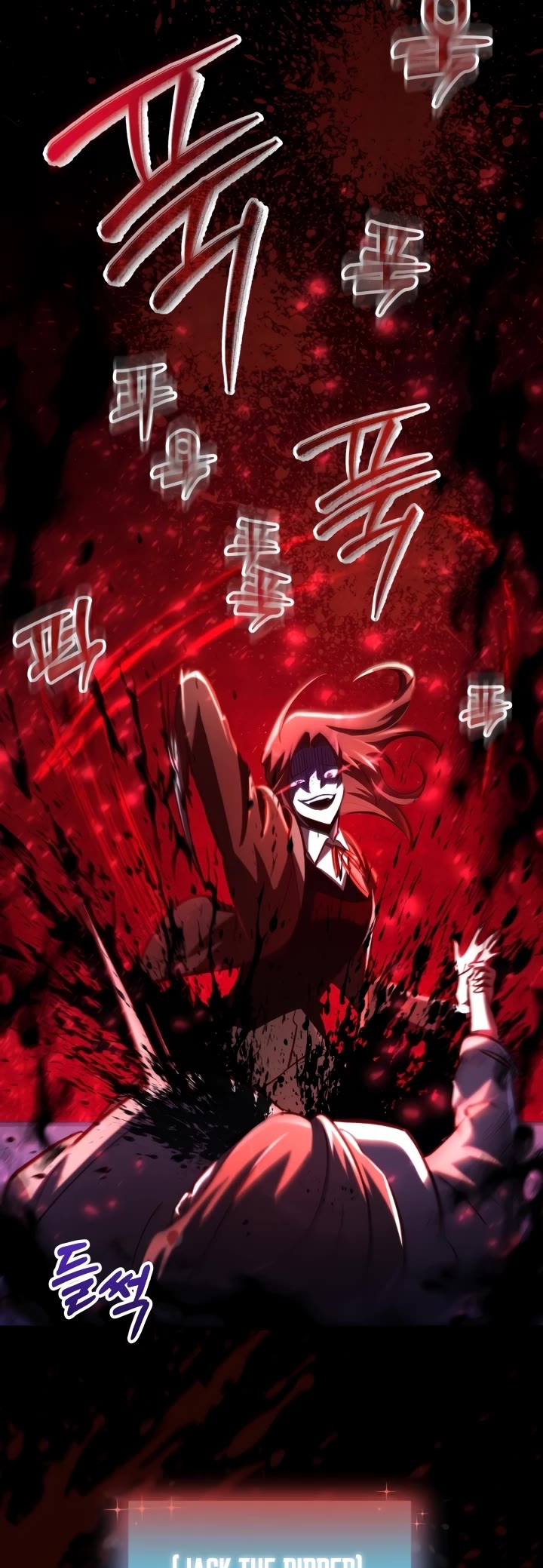 My School Life Pretending To Be a Worthless Person Chapter 67 page 49 - Chapter 67