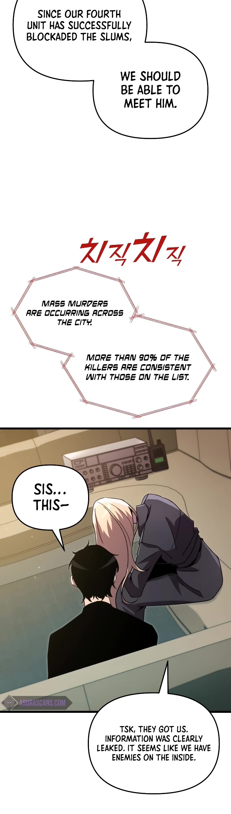 My School Life Pretending To Be a Worthless Person Chapter 68 page 15 - Chapter 68