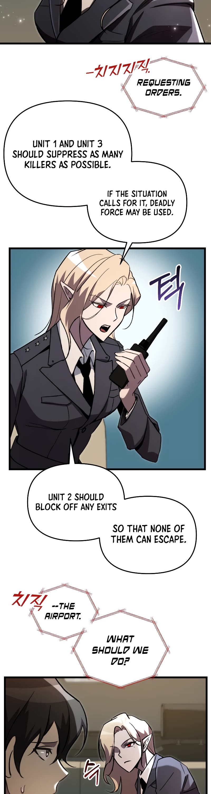 My School Life Pretending To Be a Worthless Person Chapter 68 page 17 - Chapter 68