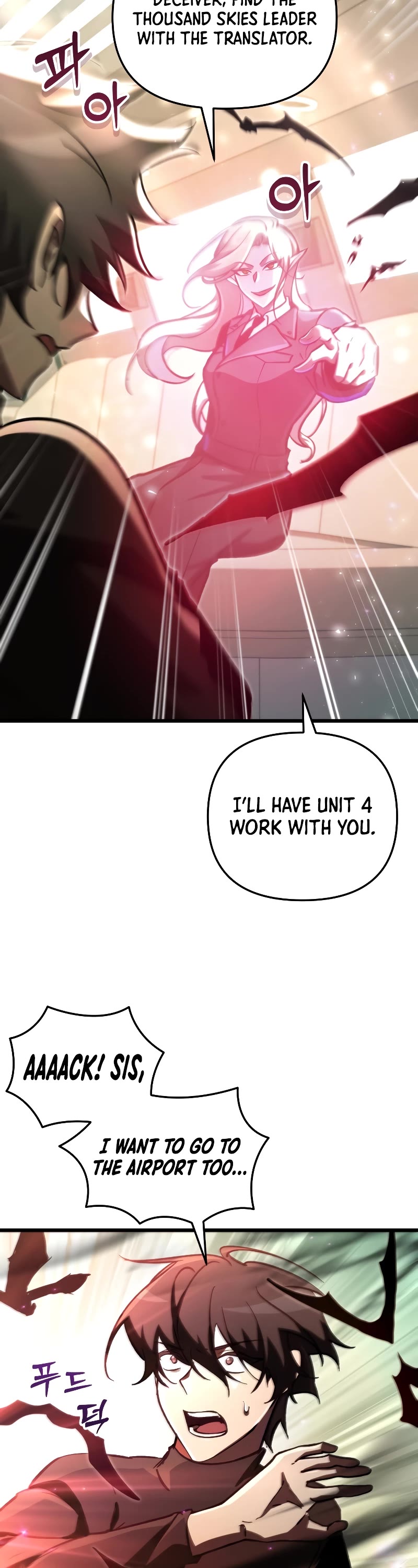 My School Life Pretending To Be a Worthless Person Chapter 68 page 22 - Chapter 68