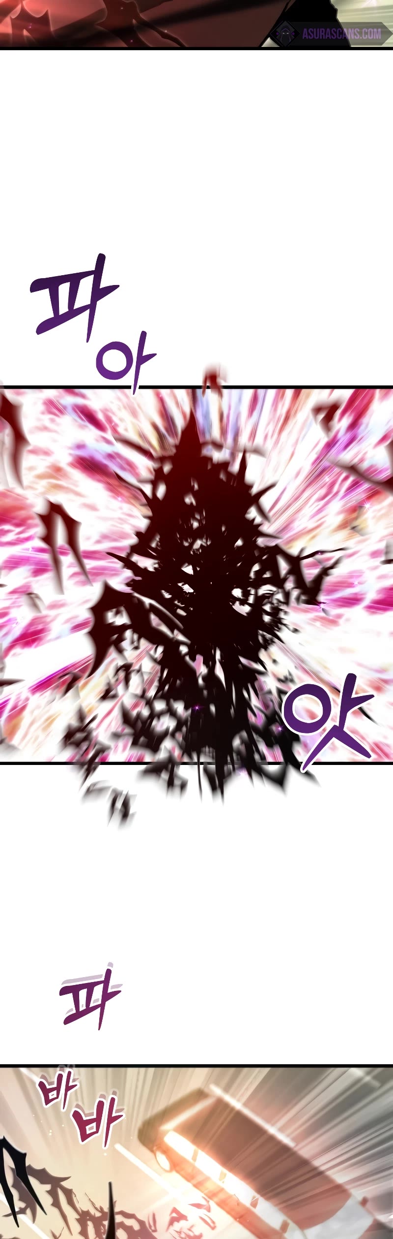 My School Life Pretending To Be a Worthless Person Chapter 68 page 23 - Chapter 68