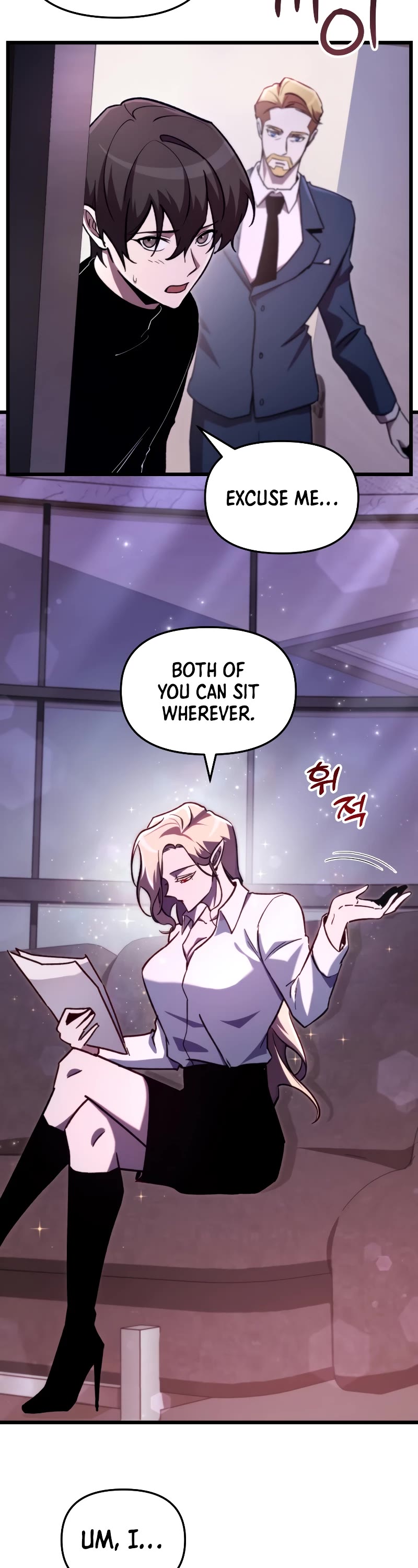 My School Life Pretending To Be a Worthless Person Chapter 68 page 3 - Chapter 68