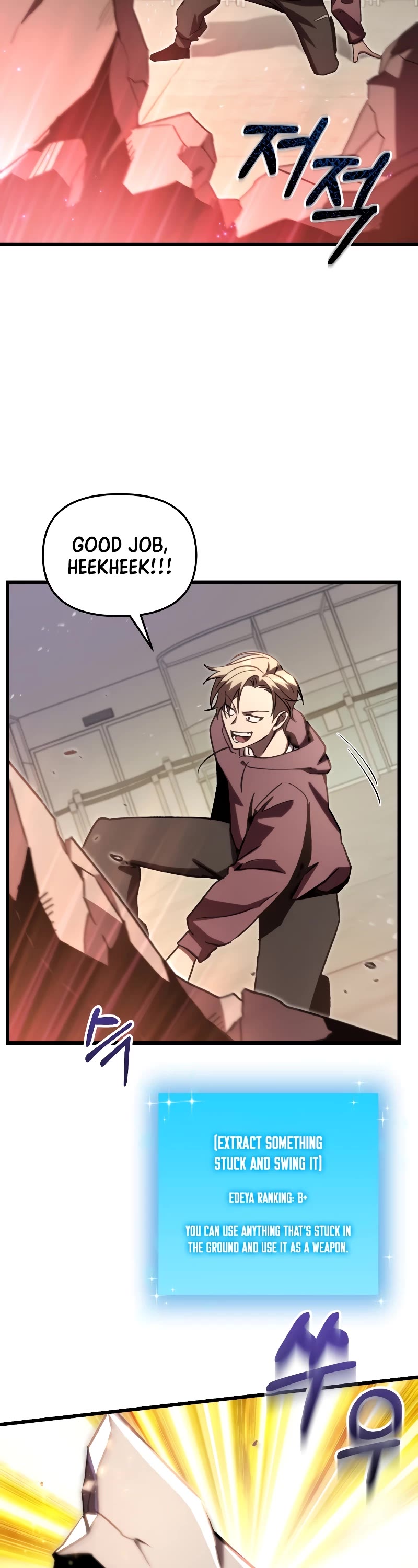 My School Life Pretending To Be a Worthless Person Chapter 68 page 32 - Chapter 68