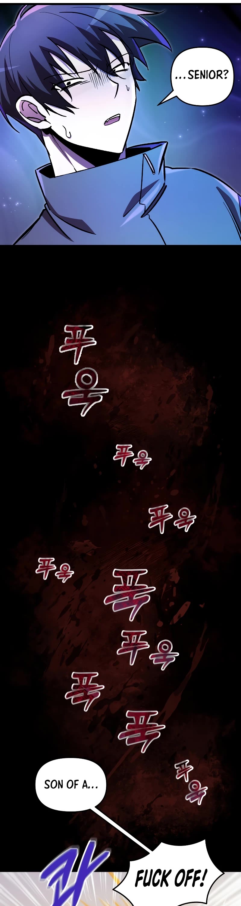 My School Life Pretending To Be a Worthless Person Chapter 68 page 35 - Chapter 68