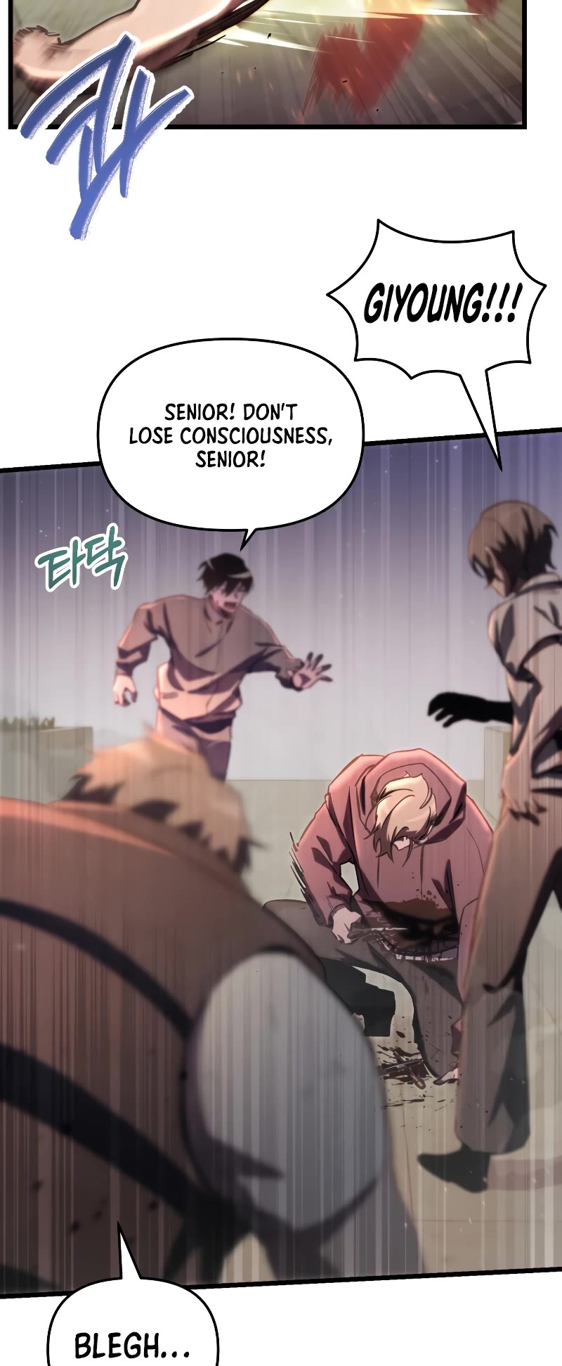 My School Life Pretending To Be a Worthless Person Chapter 68 page 38 - Chapter 68