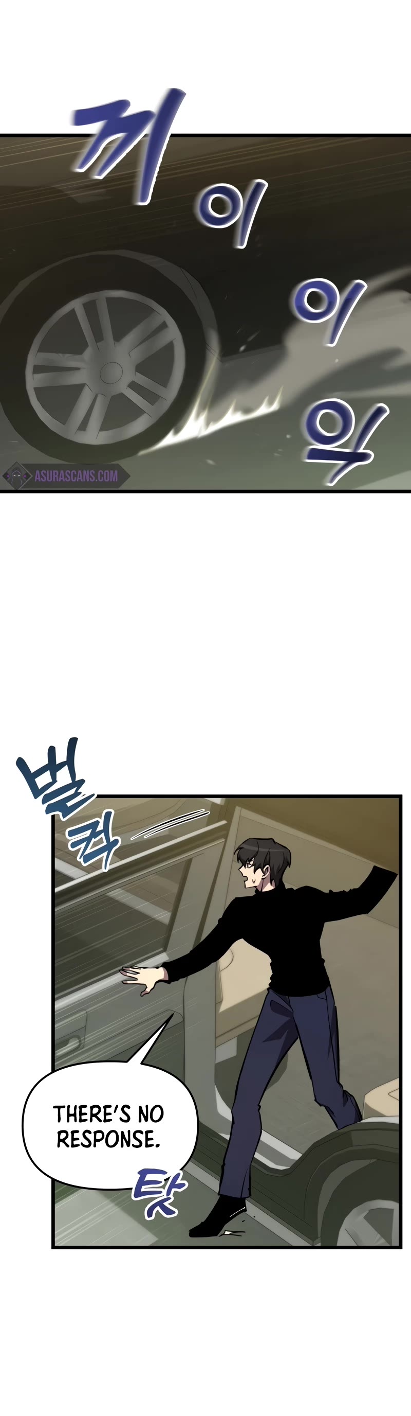 My School Life Pretending To Be a Worthless Person Chapter 69 page 21 - Chapter 69