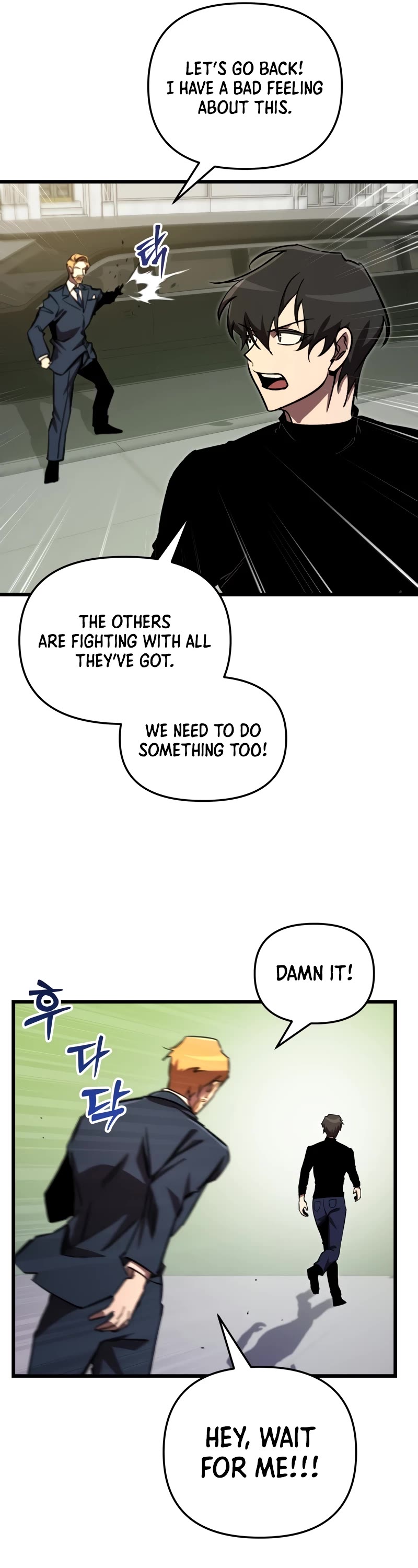My School Life Pretending To Be a Worthless Person Chapter 69 page 22 - Chapter 69