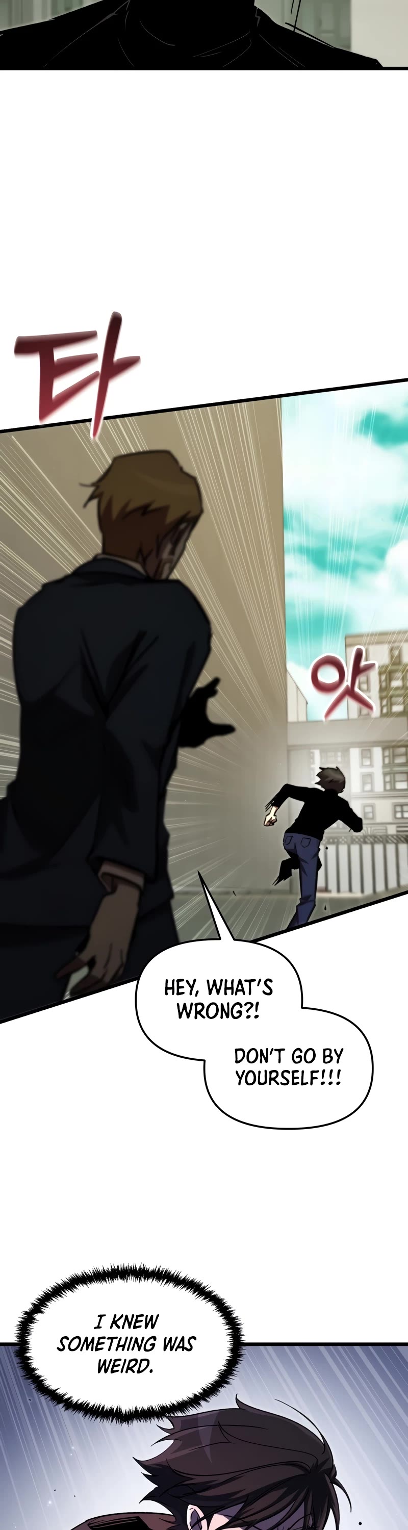My School Life Pretending To Be a Worthless Person Chapter 69 page 24 - Chapter 69