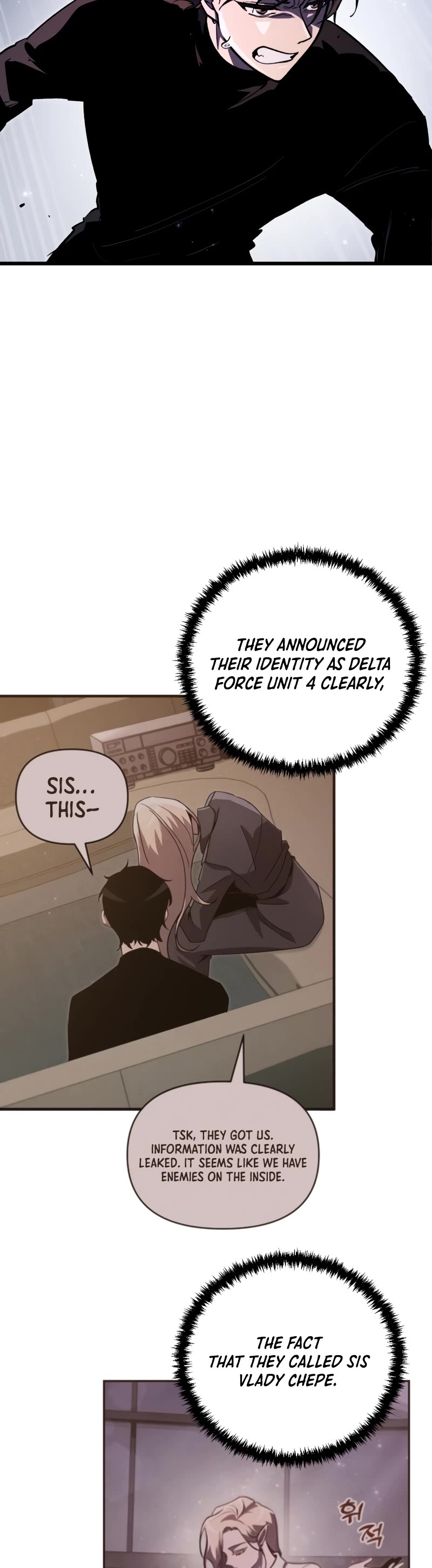 My School Life Pretending To Be a Worthless Person Chapter 69 page 25 - Chapter 69