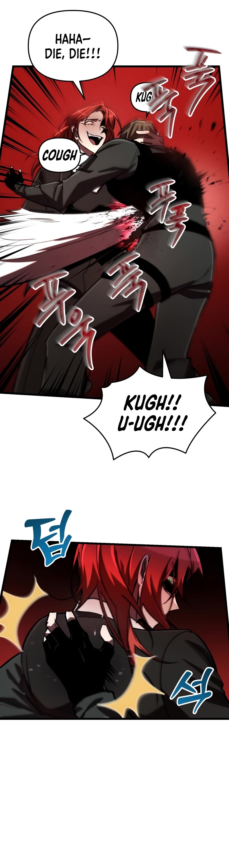 My School Life Pretending To Be a Worthless Person Chapter 69 page 32 - Chapter 69