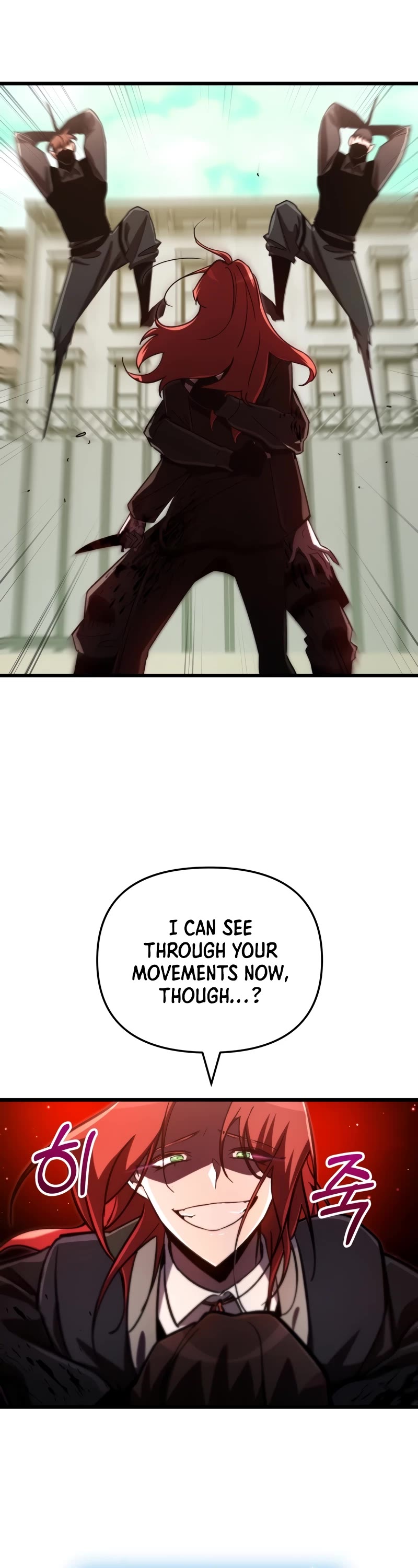 My School Life Pretending To Be a Worthless Person Chapter 69 page 33 - Chapter 69