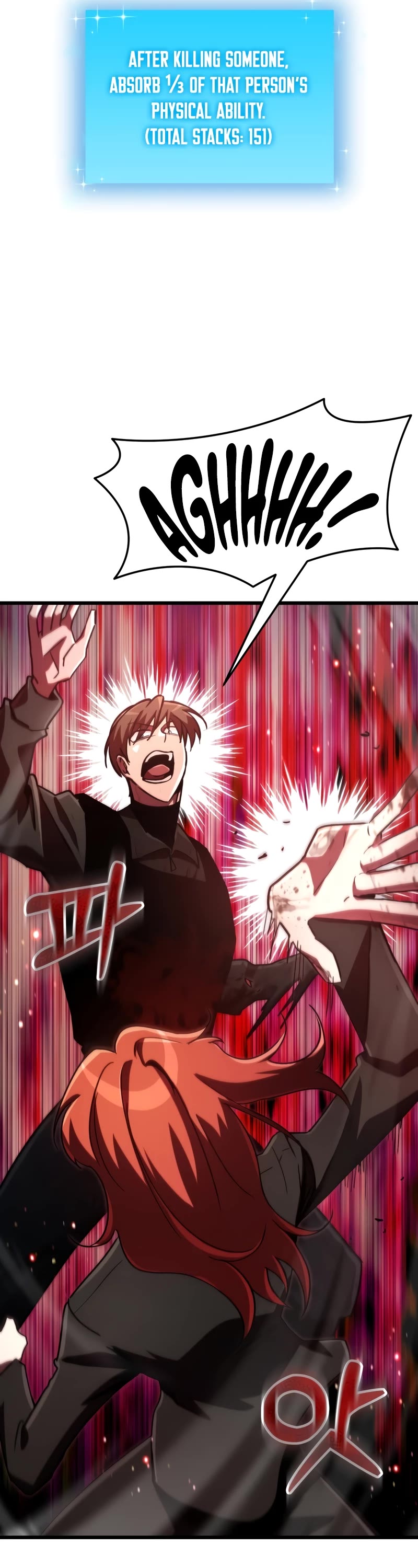 My School Life Pretending To Be a Worthless Person Chapter 69 page 34 - Chapter 69