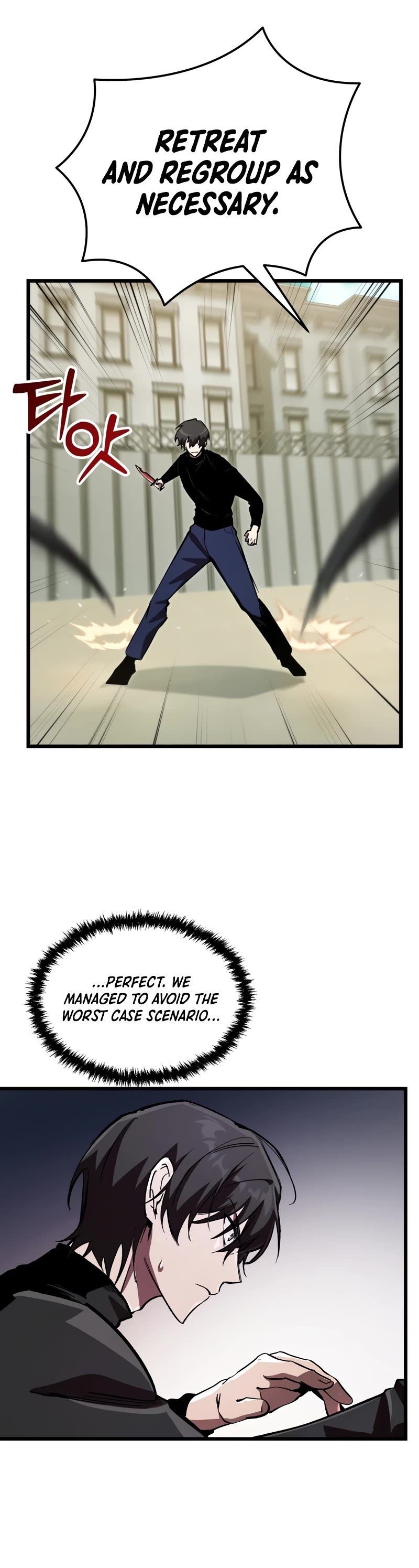 My School Life Pretending To Be a Worthless Person Chapter 69 page 40 - Chapter 69