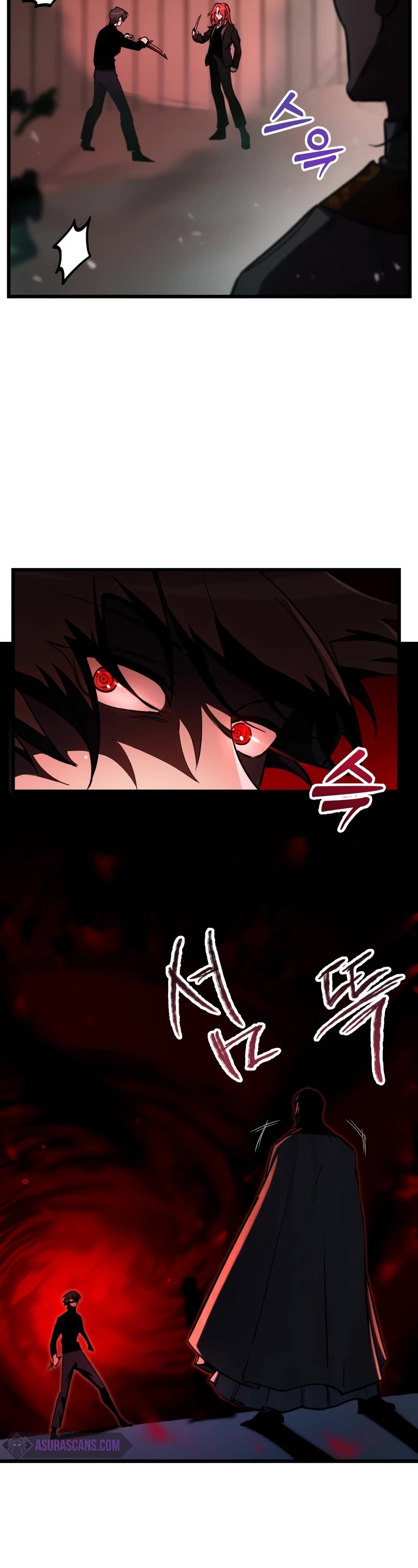 My School Life Pretending To Be a Worthless Person Chapter 69 page 44 - Chapter 69