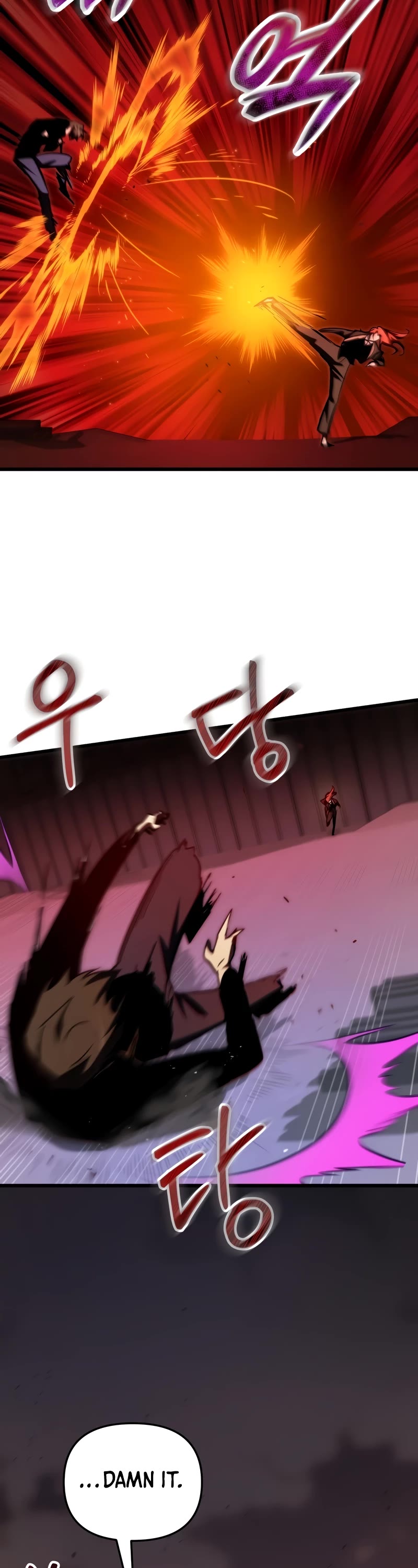 My School Life Pretending To Be a Worthless Person Chapter 69 page 49 - Chapter 69