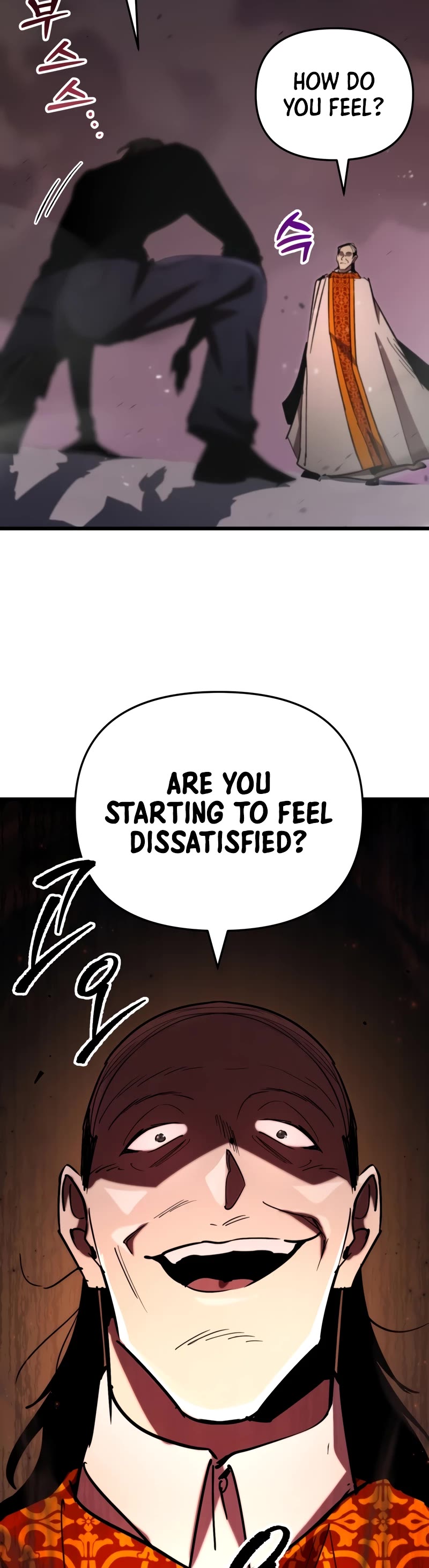 My School Life Pretending To Be a Worthless Person Chapter 69 page 50 - Chapter 69