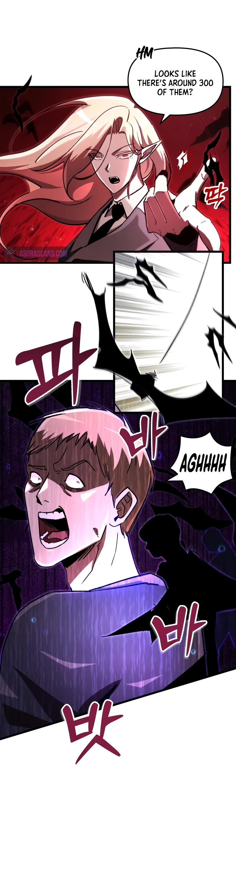 My School Life Pretending To Be a Worthless Person Chapter 69 page 6 - Chapter 69