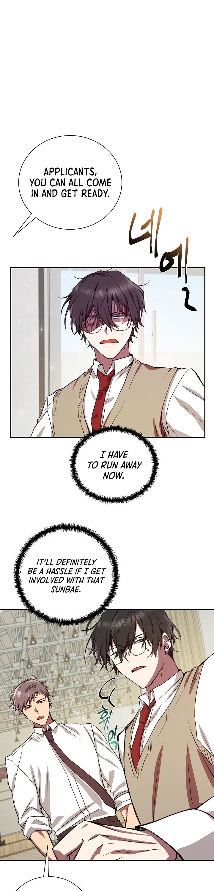 My School Life Pretending To Be a Worthless Person Chapter 7 page 2 - Chapter 7