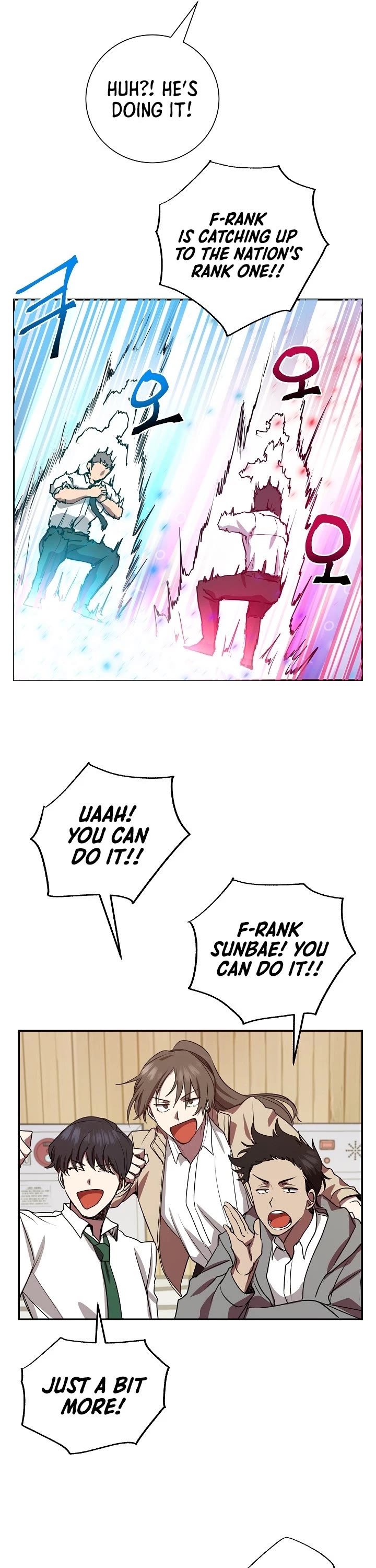 My School Life Pretending To Be a Worthless Person Chapter 7 page 26 - Chapter 7