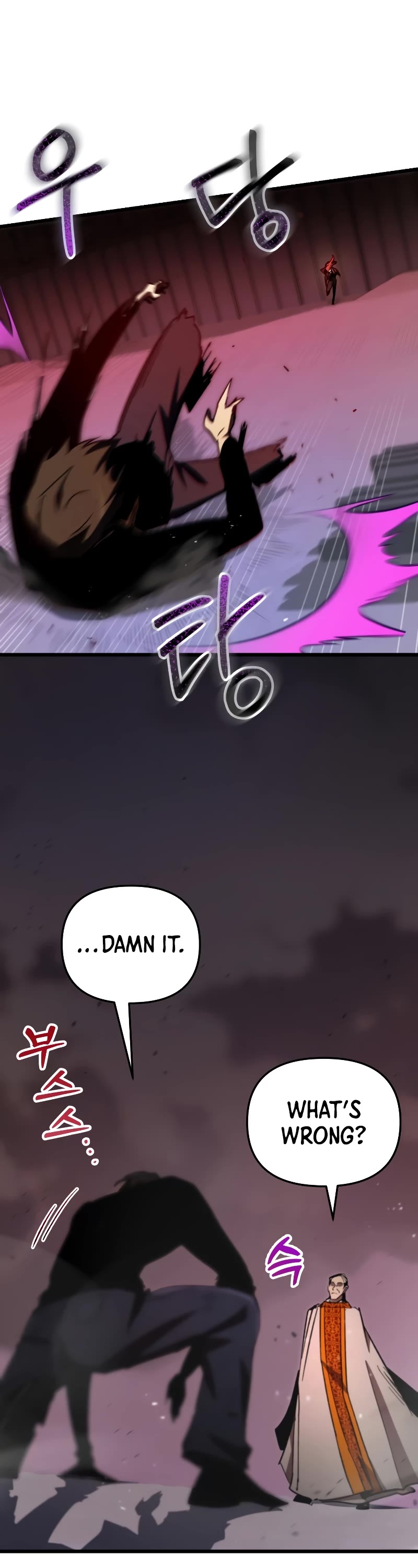 My School Life Pretending To Be a Worthless Person Chapter 70 page 2 - Chapter 70