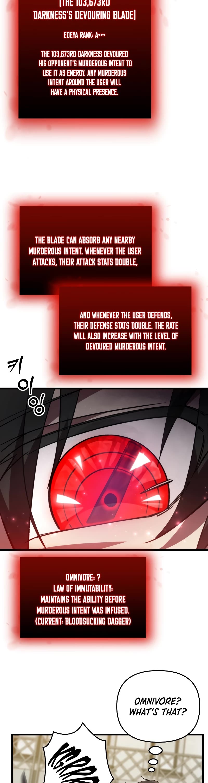 My School Life Pretending To Be a Worthless Person Chapter 70 page 33 - Chapter 70