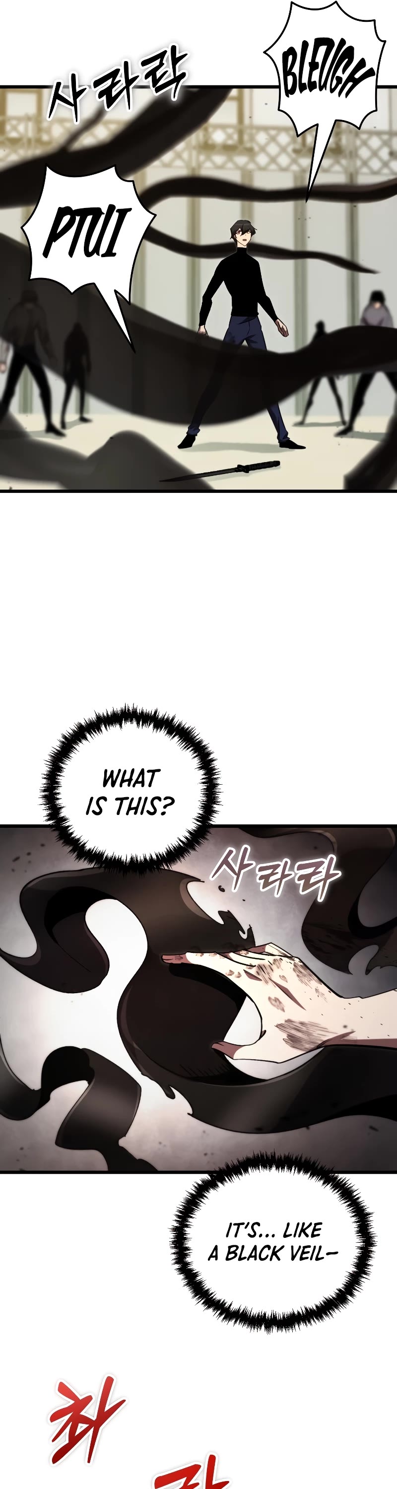 My School Life Pretending To Be a Worthless Person Chapter 70 page 36 - Chapter 70