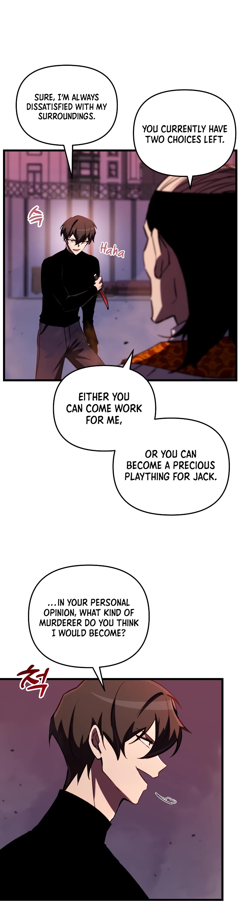 My School Life Pretending To Be a Worthless Person Chapter 70 page 4 - Chapter 70