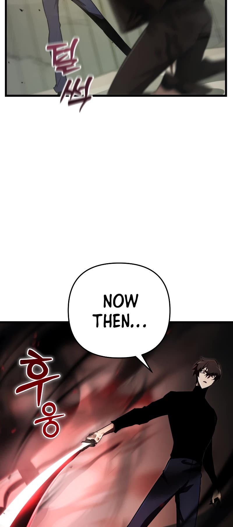 My School Life Pretending To Be a Worthless Person Chapter 70 page 49 - Chapter 70