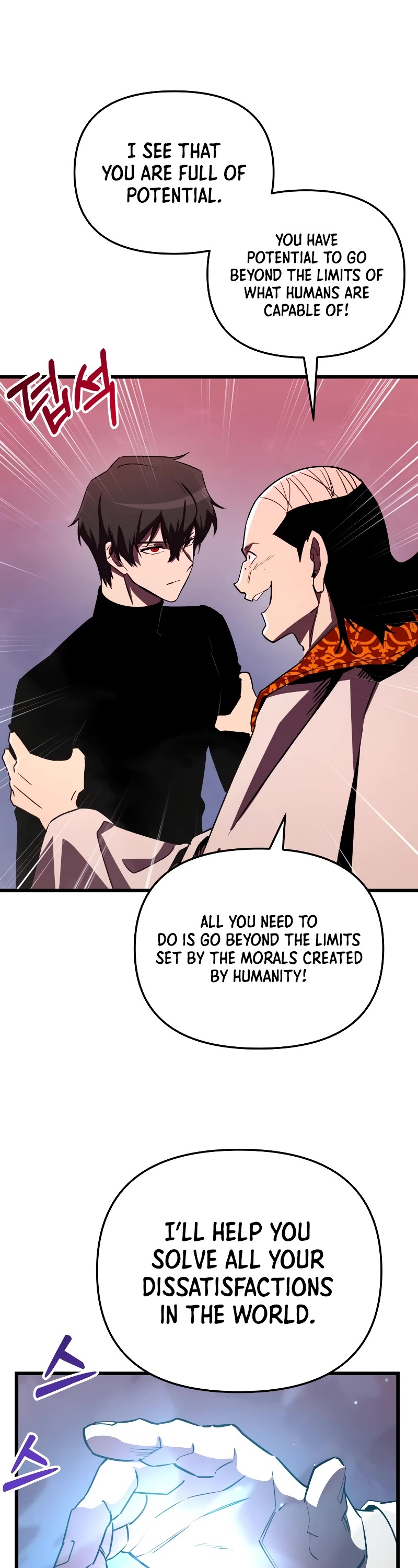 My School Life Pretending To Be a Worthless Person Chapter 70 page 7 - Chapter 70
