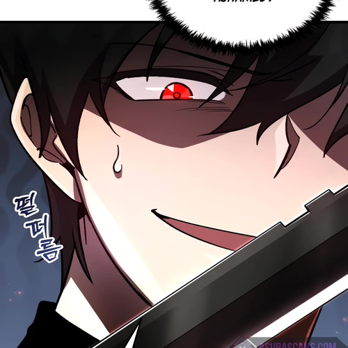 My School Life Pretending To Be a Worthless Person Chapter 70 cover