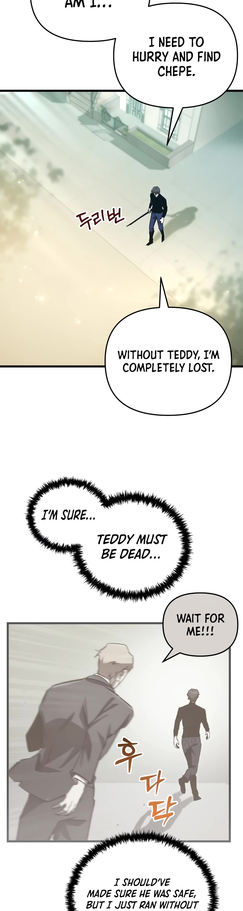 My School Life Pretending To Be a Worthless Person Chapter 71 page 10 - Chapter 71