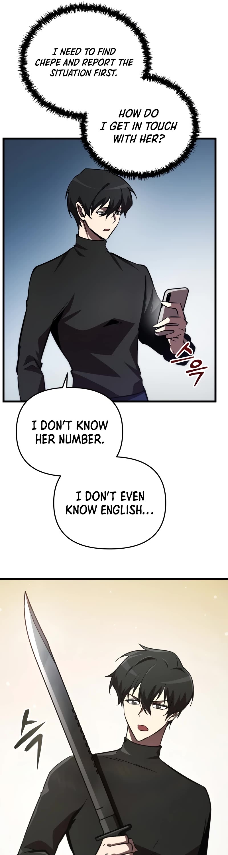 My School Life Pretending To Be a Worthless Person Chapter 71 page 12 - Chapter 71