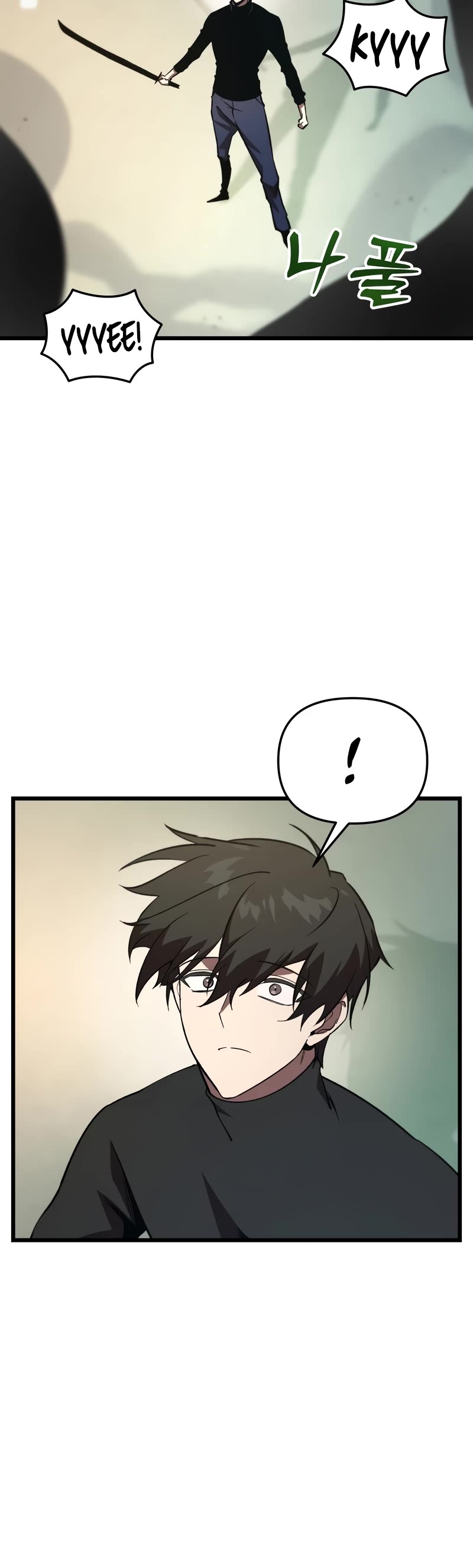 My School Life Pretending To Be a Worthless Person Chapter 71 page 16 - Chapter 71