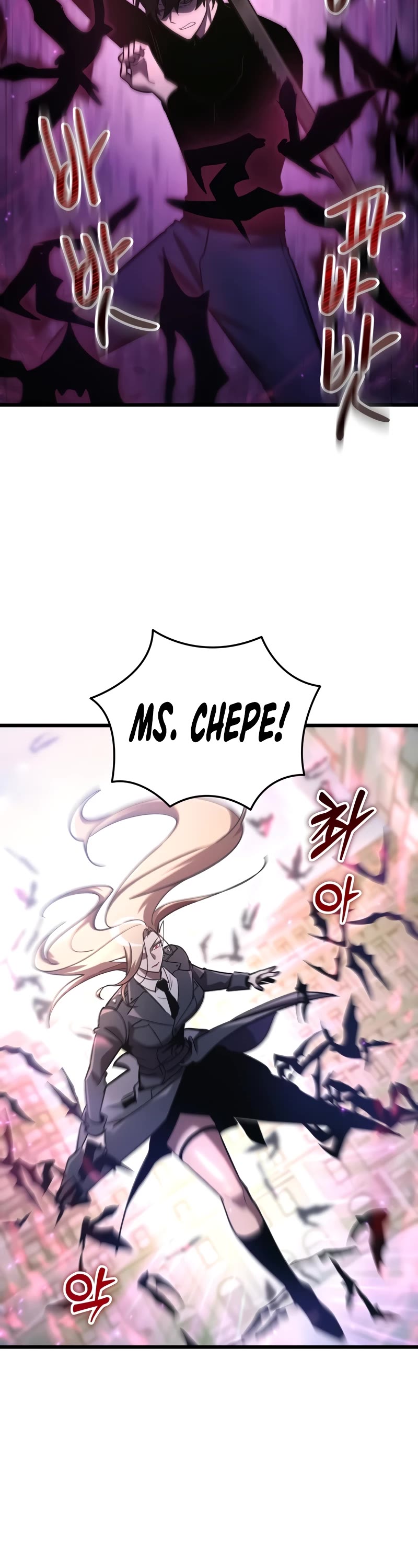 My School Life Pretending To Be a Worthless Person Chapter 71 page 18 - Chapter 71