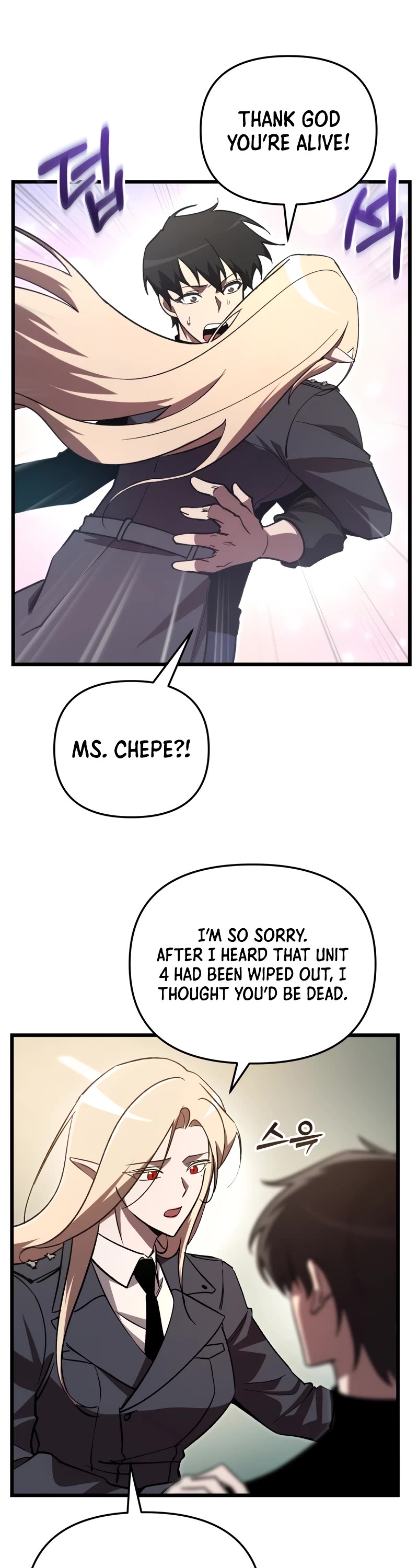 My School Life Pretending To Be a Worthless Person Chapter 71 page 19 - Chapter 71