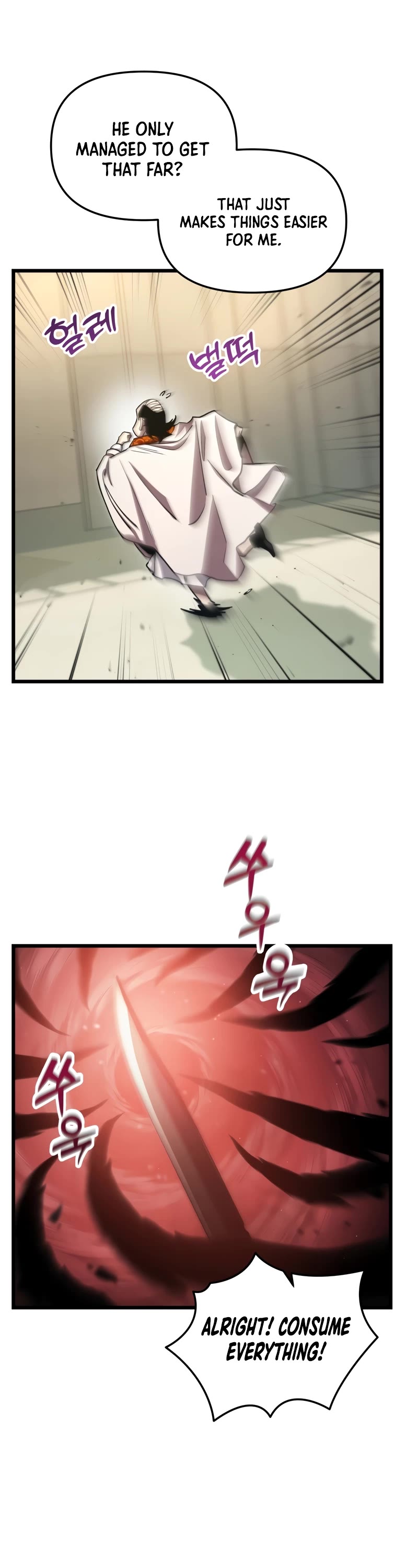 My School Life Pretending To Be a Worthless Person Chapter 71 page 3 - Chapter 71