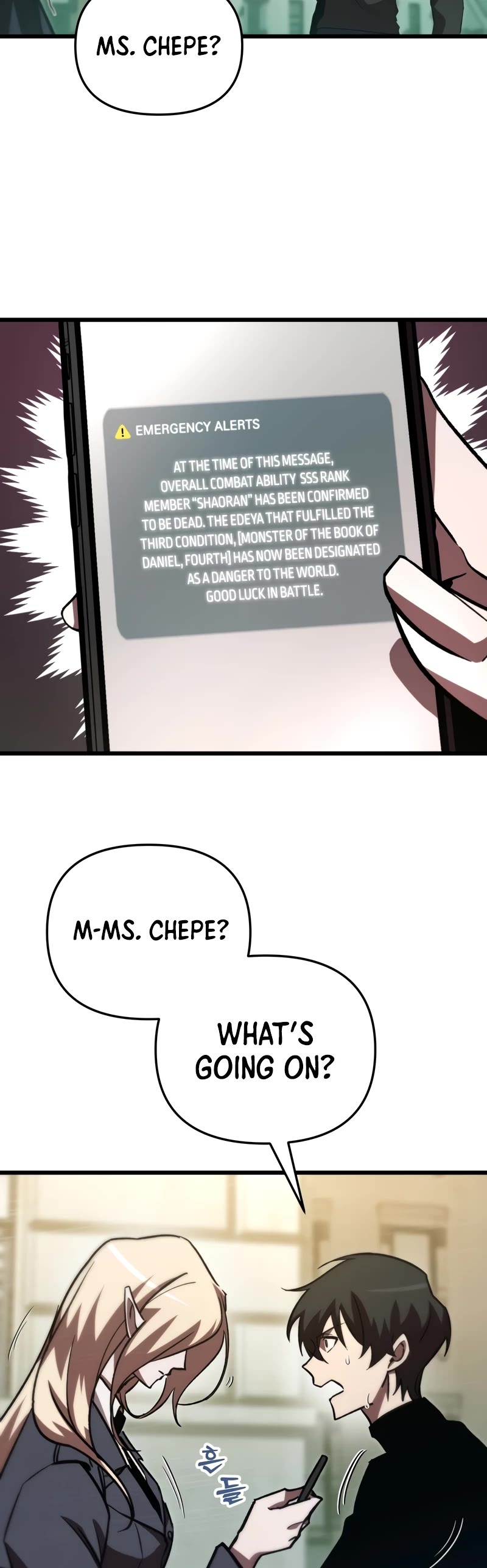 My School Life Pretending To Be a Worthless Person Chapter 71 page 40 - Chapter 71