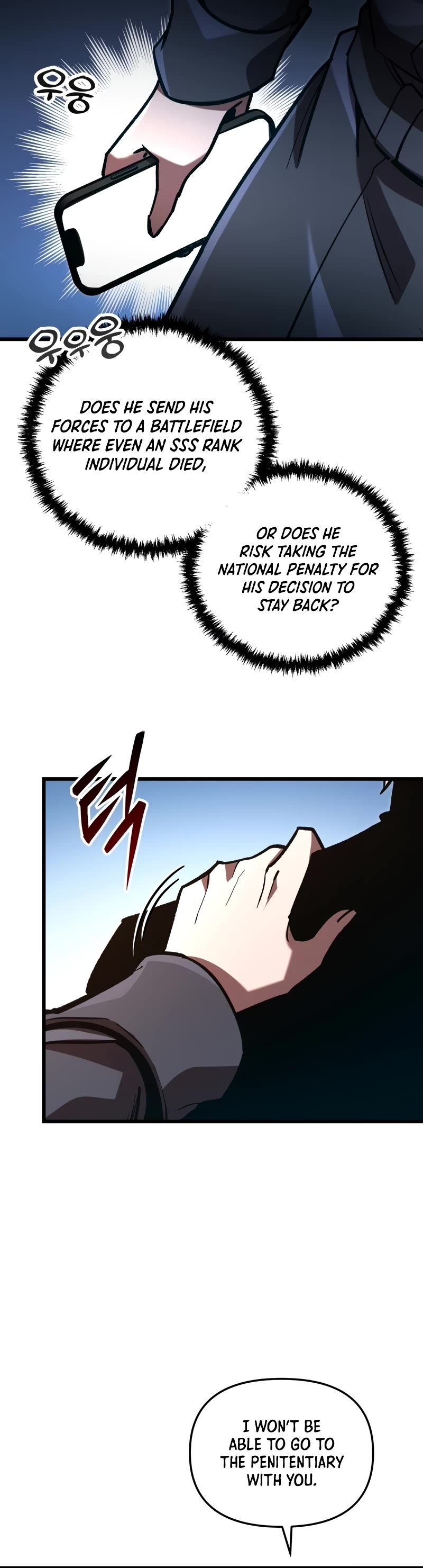 My School Life Pretending To Be a Worthless Person Chapter 71 page 46 - Chapter 71