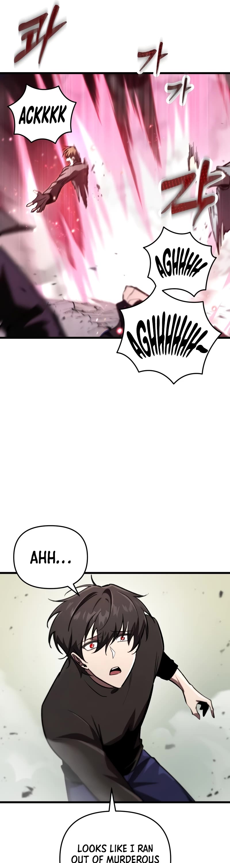 My School Life Pretending To Be a Worthless Person Chapter 71 page 7 - Chapter 71