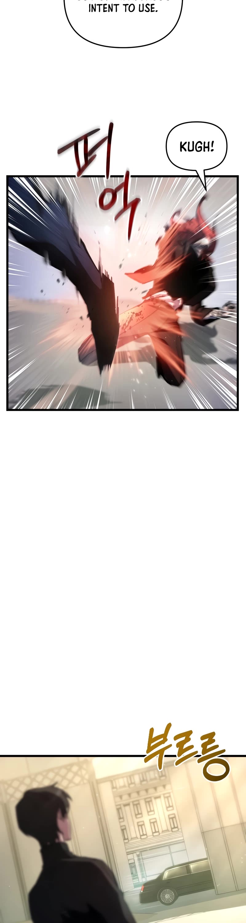 My School Life Pretending To Be a Worthless Person Chapter 71 page 8 - Chapter 71