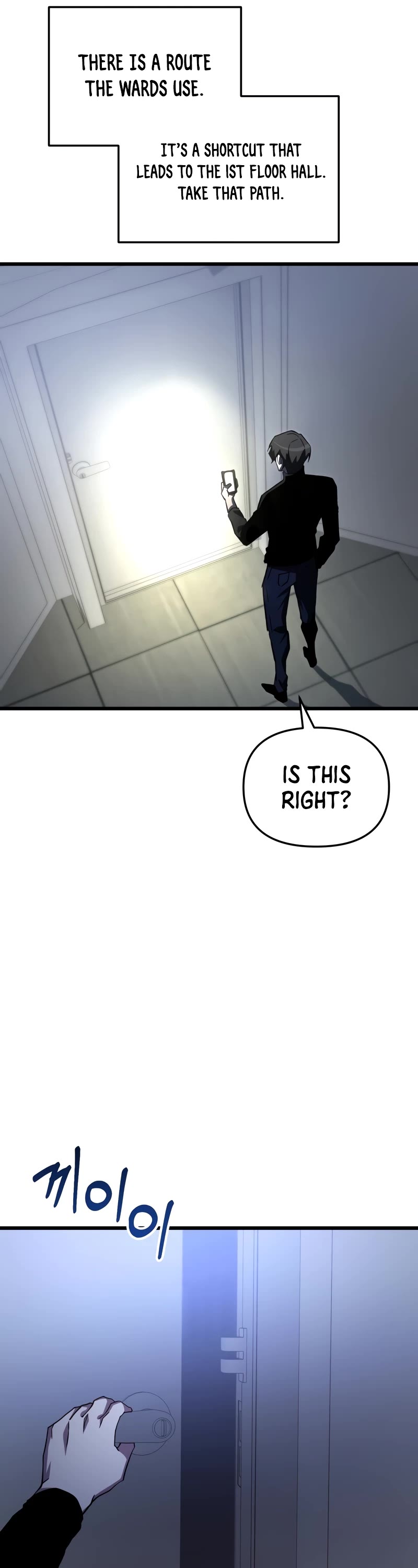 My School Life Pretending To Be a Worthless Person Chapter 72 page 18 - Chapter 72