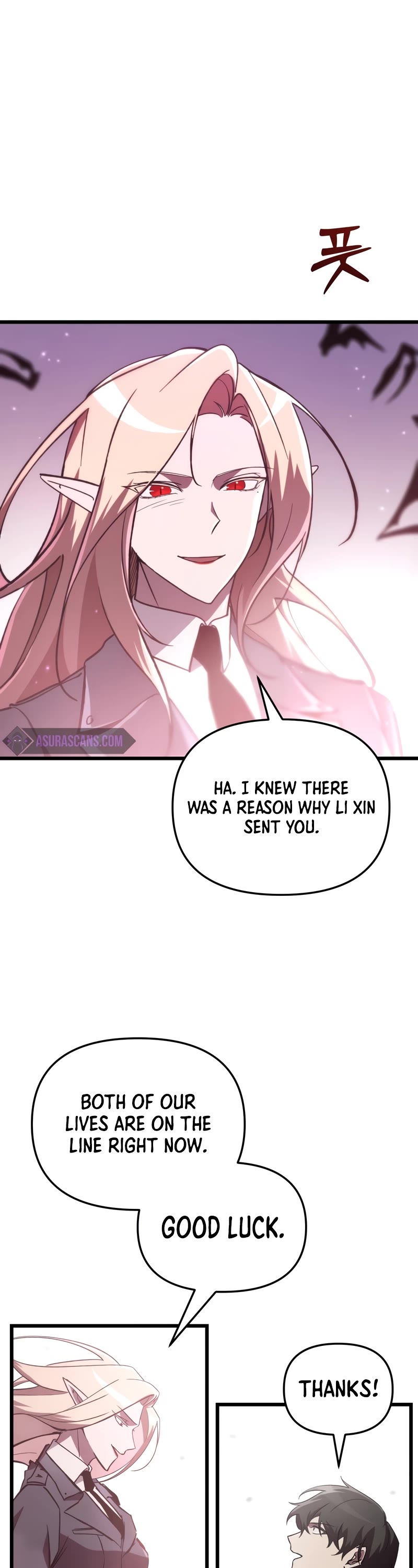 My School Life Pretending To Be a Worthless Person Chapter 72 page 2 - Chapter 72