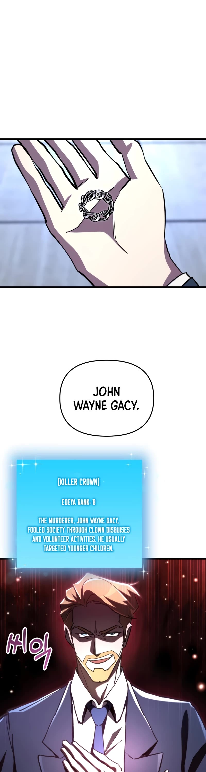 My School Life Pretending To Be a Worthless Person Chapter 72 page 23 - Chapter 72