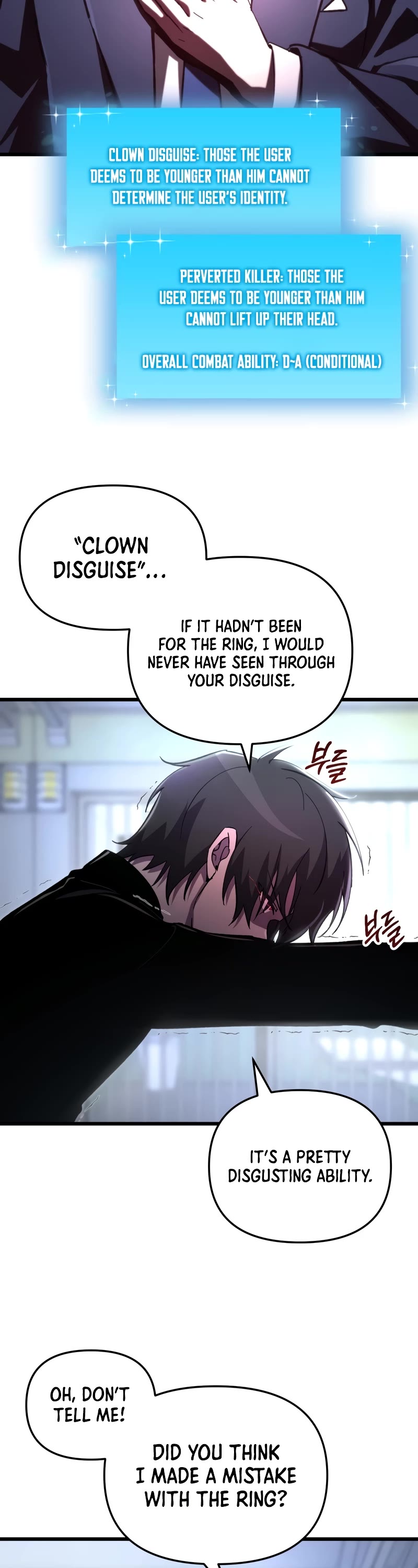 My School Life Pretending To Be a Worthless Person Chapter 72 page 24 - Chapter 72